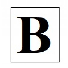 Бусины с буквами белые кубики B